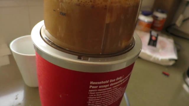 Бананово-Кофейный  Milkshake