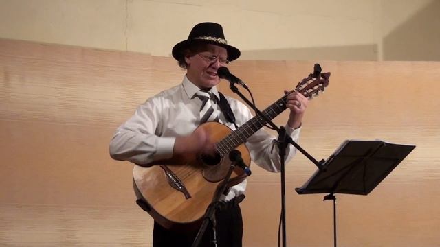 "Звезда прошедших дней"-автор-Юрий Тихомиров смотреть онлайн