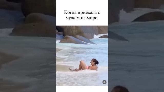 Если отношения, то только такие? смотреть онлайн