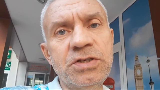 Подводим Итоги После Узи смотреть онлайн