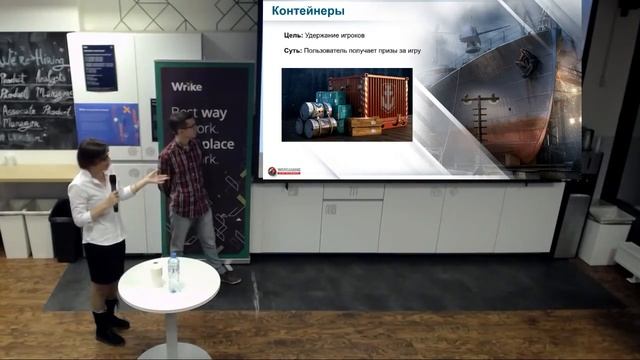 Как оцениваются нововведения в игру — Белла Громаковская, Павел Волков, Wargaming, проект WOWS смотреть онлайн
