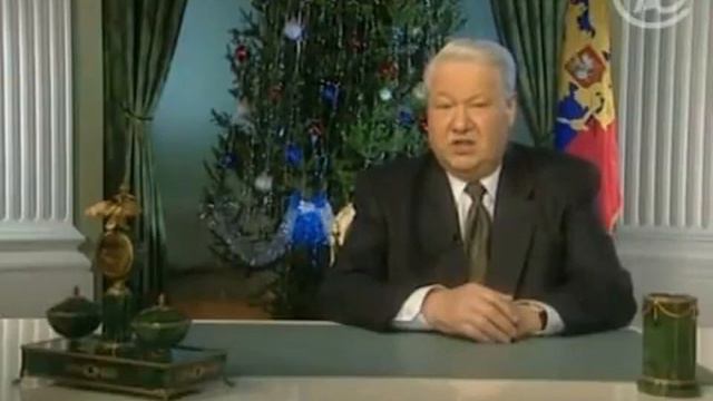 Новогодние обращения Бориса Ельцина. 31 декабря 1999 г. Я Устал, Я ухожу смотреть онлайн