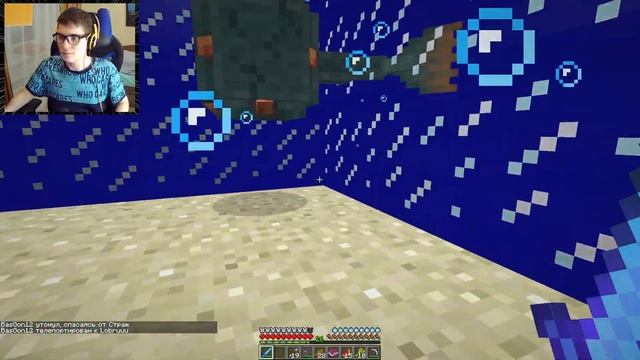 ВОДНАЯ БУТЫЛКА! УНИЧТОЖАЕМ СТРАЖЕЙ! ВЫЖИВАЕМ В МИРЕ БУТЫЛКАХ Minecraft #7 смотреть онлайн