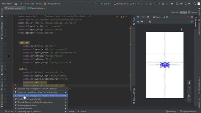 How to create a BackSpace Button in java Android Studio смотреть онлайн