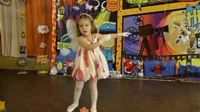 Танец Бабочки смотреть онлайн