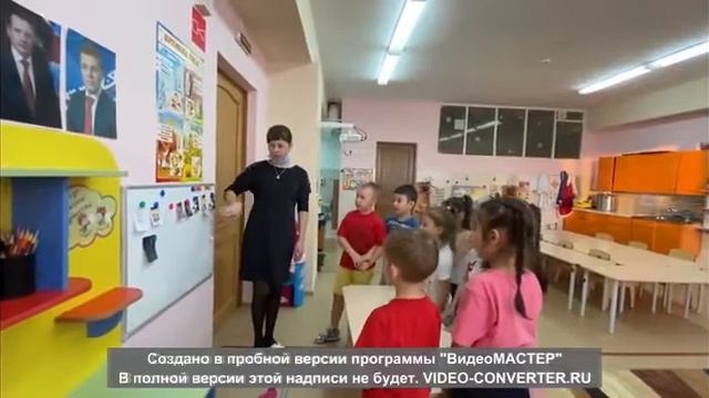 Подготовительная группа Почемучки Детский сад Улыбка пгт. Пангоды смотреть онлайн
