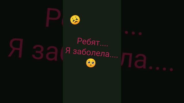видео : 18 апреля смотреть онлайн