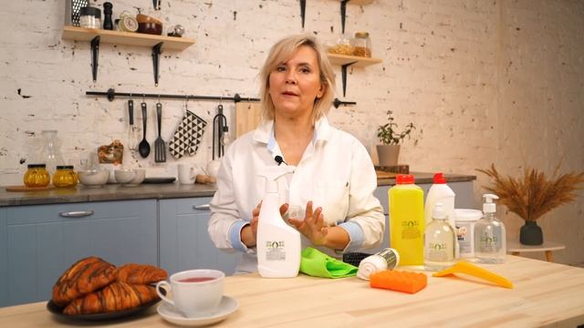 Средство для кафеля и плитки\ Чистая Польза смотреть онлайн