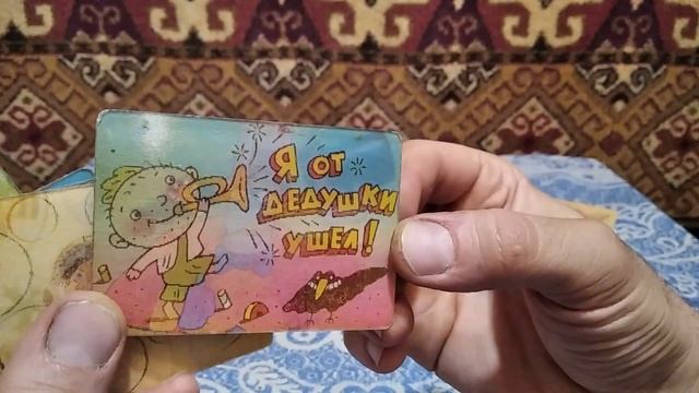Переливные календарики из СССР смотреть онлайн