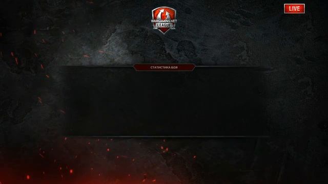 New Star vs PUSH. Round 15 смотреть онлайн