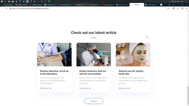 Верстка сайта для начинающих HTML CSS смотреть онлайн