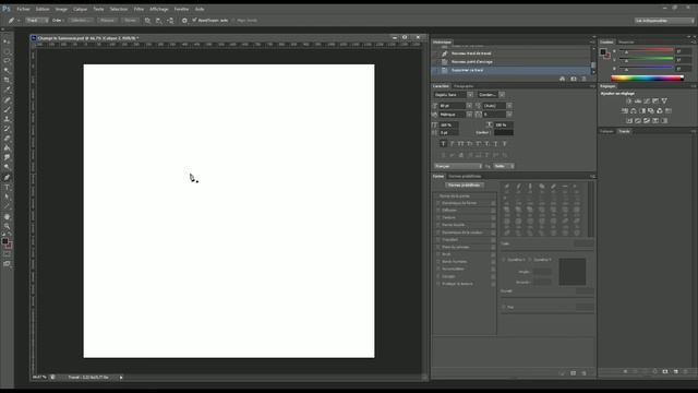 DESSIN DU JOUR : #100 | L'outil plume sur photoshop [TUTO 1/4] смотреть онлайн