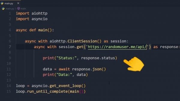 How to make async requests in python with aiohttp
