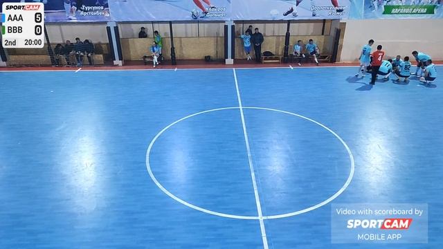 Ала-кол против Ак-суу84 - 19/11/2023 смотреть онлайн