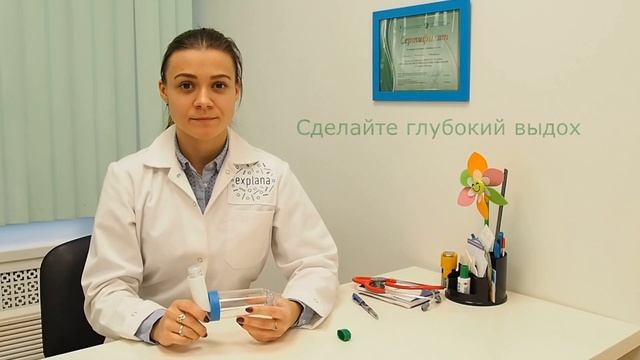 Как пользоваться спейсером. Советы врача-аллерголога смотреть онлайн