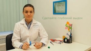 Как пользоваться спейсером. Советы врача-аллерголога