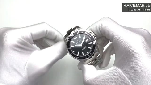 Часы Jacques Lemans 1-2089E смотреть онлайн