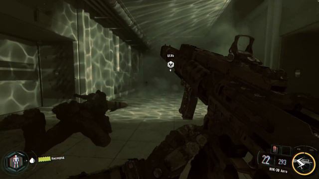 Call of Duty: Black Ops III. Часть 9. Песчаный замок смотреть онлайн