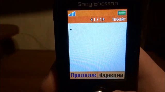 Обзор Sony Ericsson W810i