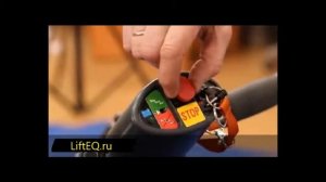 Лестницеход Vimec Roby T 09 Lifteq ( Lifteq.ru )