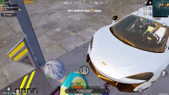 Практические игры Тренировка команды. смотреть онлайн