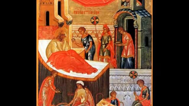 Православная библиотека - 3 смотреть онлайн