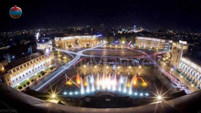 «Поющие фонтаны» Еревана смотреть онлайн