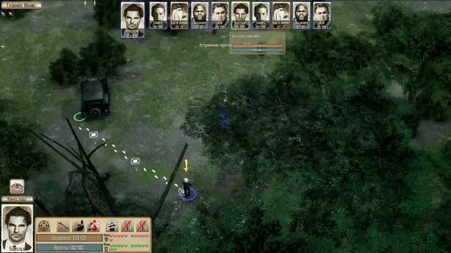 Что за Omerta - City of Gangsters ? смотреть онлайн