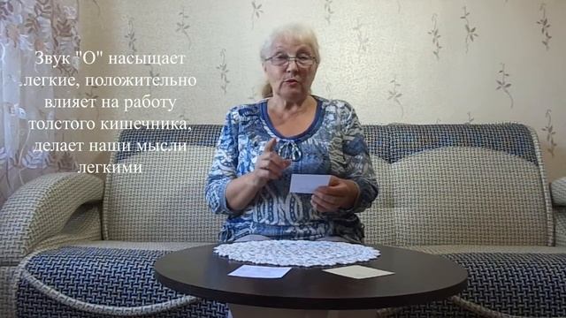 Разучим вместе звуковую зарядку. Столько полезного в ней! смотреть онлайн