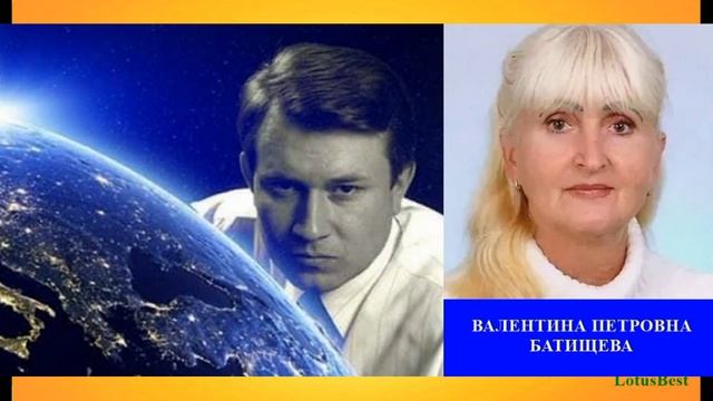 Финансовое благополучие. В. П. Батищева. 30. 04. 2021. смотреть онлайн