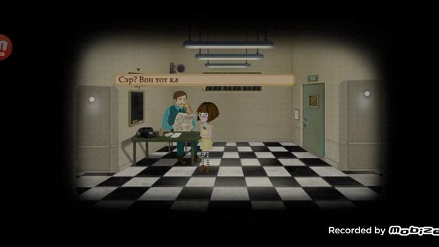 Прохождение игры френ боу 1 глава (1часть) смотреть онлайн