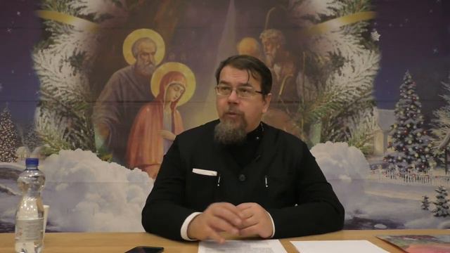 Книга пророка Иеремии. Видеозапись лекции от 24.02.2020 смотреть онлайн