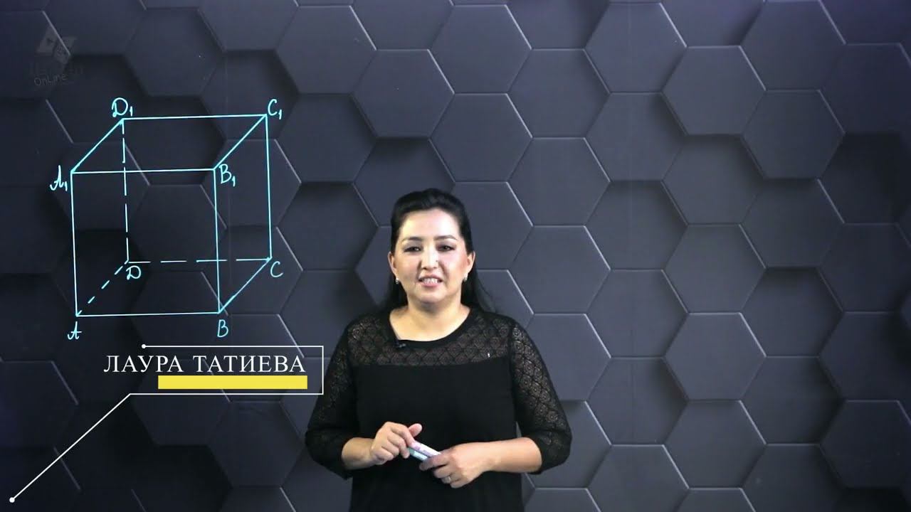 Түзу мен жазықтық арасындағы бұрыш. Екіжақты бұрыш. Жазықтықтардың перпендикул. Практ. б. 10 сынып. смотреть онлайн