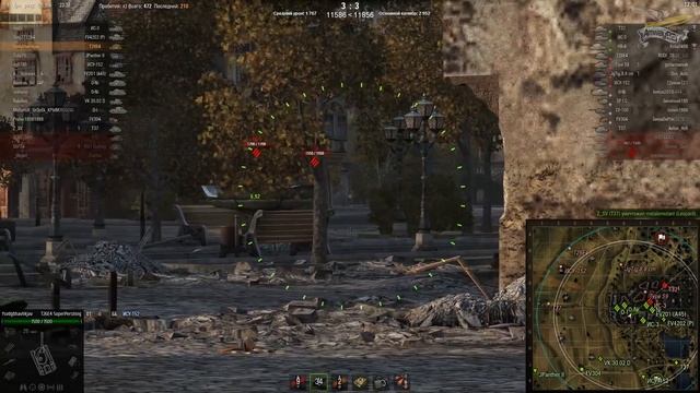 T26E4 SuperPershing - Жуткий тип - Гайд