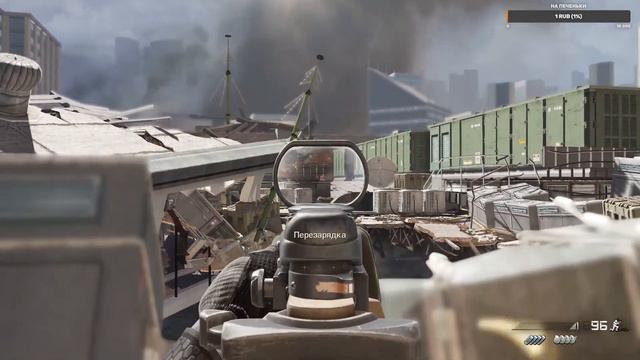 Прохождение Call of Duty Ghosts смотреть онлайн