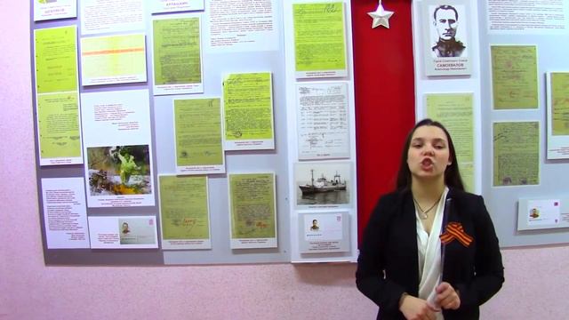Приходите в Зал Боевой Славы! (ГОАОУ "ЦОРиО") смотреть онлайн