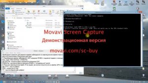 Как изменить дату Rinex файла в 3-х частях 2(3)