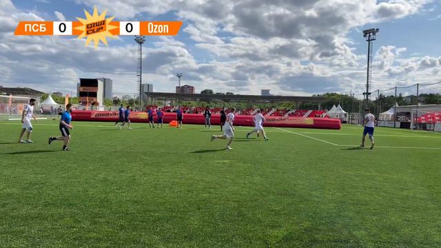 ПСБ - Ozon | Серебряный плэй-офф |ФИНАЛ | QIWI Cup 2023 смотреть онлайн