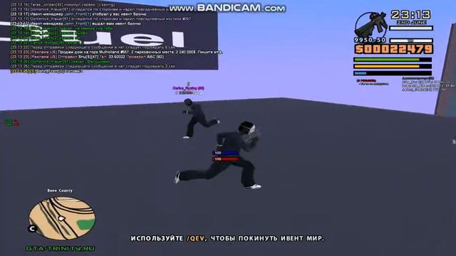 ДУЭЛЬ НА СКИН #297 MADDOG TRINITY RPG смотреть онлайн