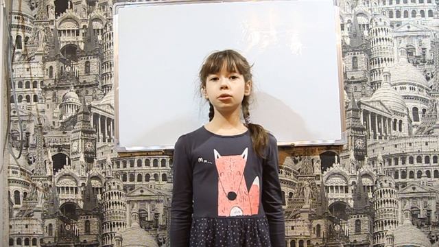 краткие прилагательные 3 класс смотреть онлайн