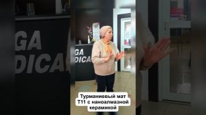 25 ноября 2022 г.