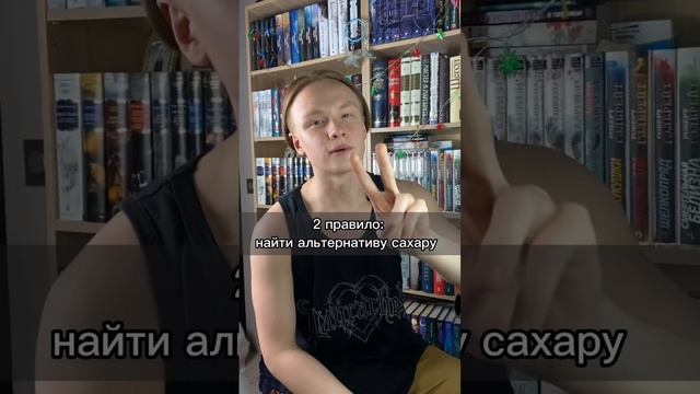 Учим Делать Полезно