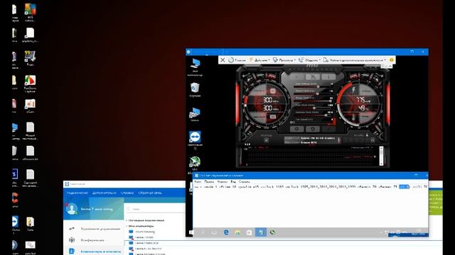 Майнинг Без Афтабернера. Все настройки в Клейморе смотреть онлайн