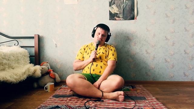 Это подкаст. Погода смотреть онлайн