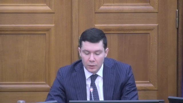 Заседание правительства Калининградской области 2 февраля 2024 года смотреть онлайн