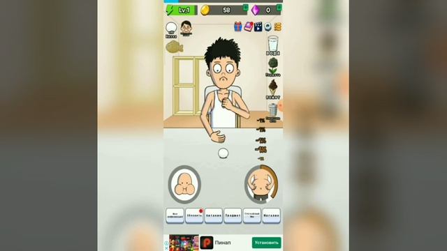 Ramen , Ичираку рамен Наруто смотреть онлайн