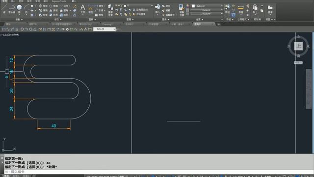 AutoCAD 2016基礎入門教學 063 圓角F練習 смотреть онлайн