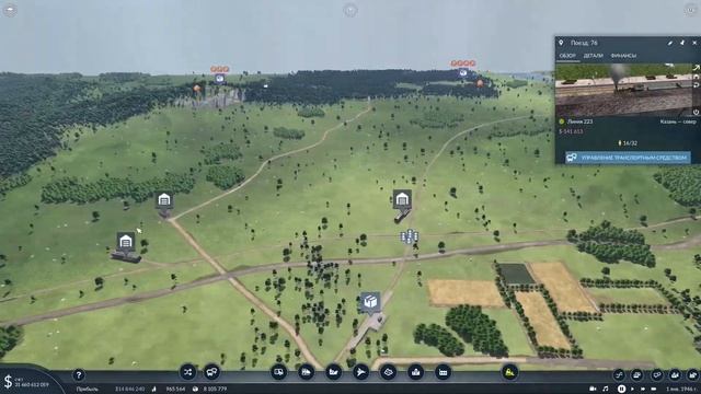 Transport Fever 2 - Мания величия 14ч. Связь установлена. смотреть онлайн