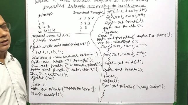 [Lecture:-45] ||Menu Driven - Temperature Conversion, Triangle and Inverted Triangle|| ICSE JAVA смотреть онлайн