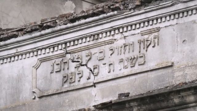 Еврейские фамилии